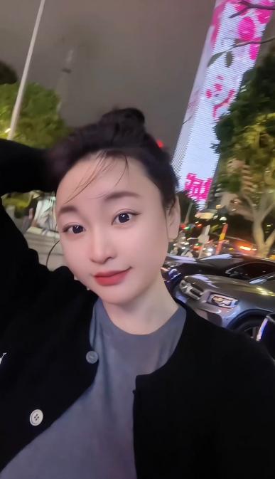橙橙